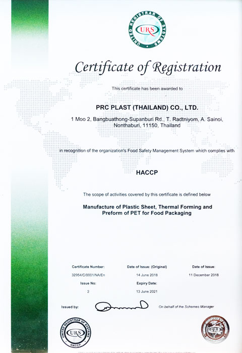 PRC HACCP